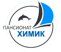 Логотип пансионата Химик